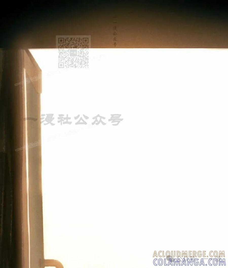 《超越次元的偶像》第9集 第141页