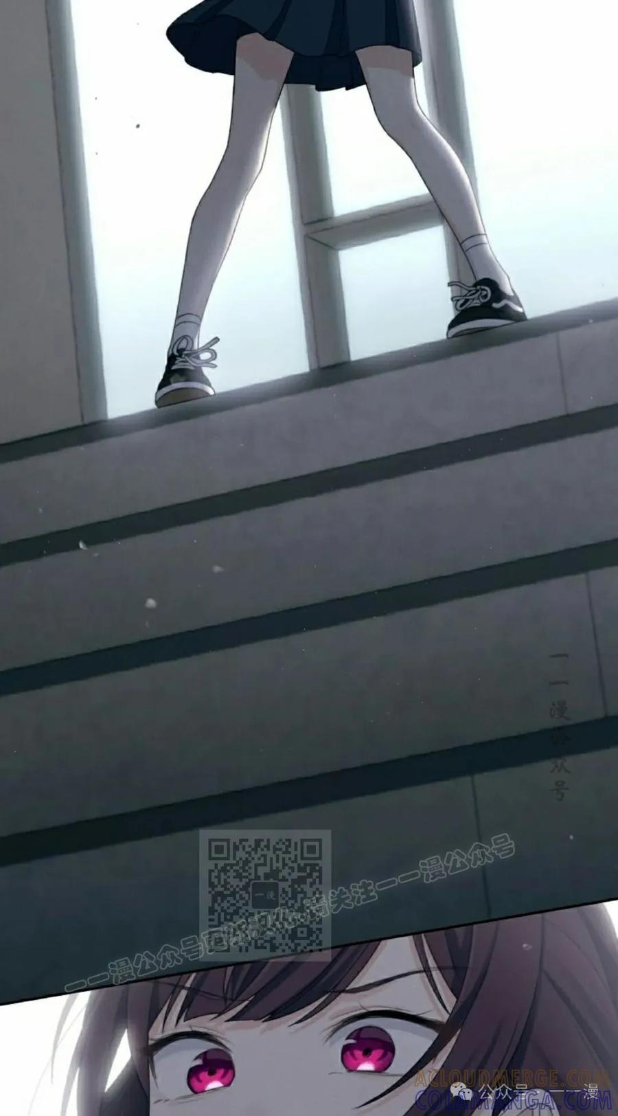 《超越次元的偶像》第10集 第113页