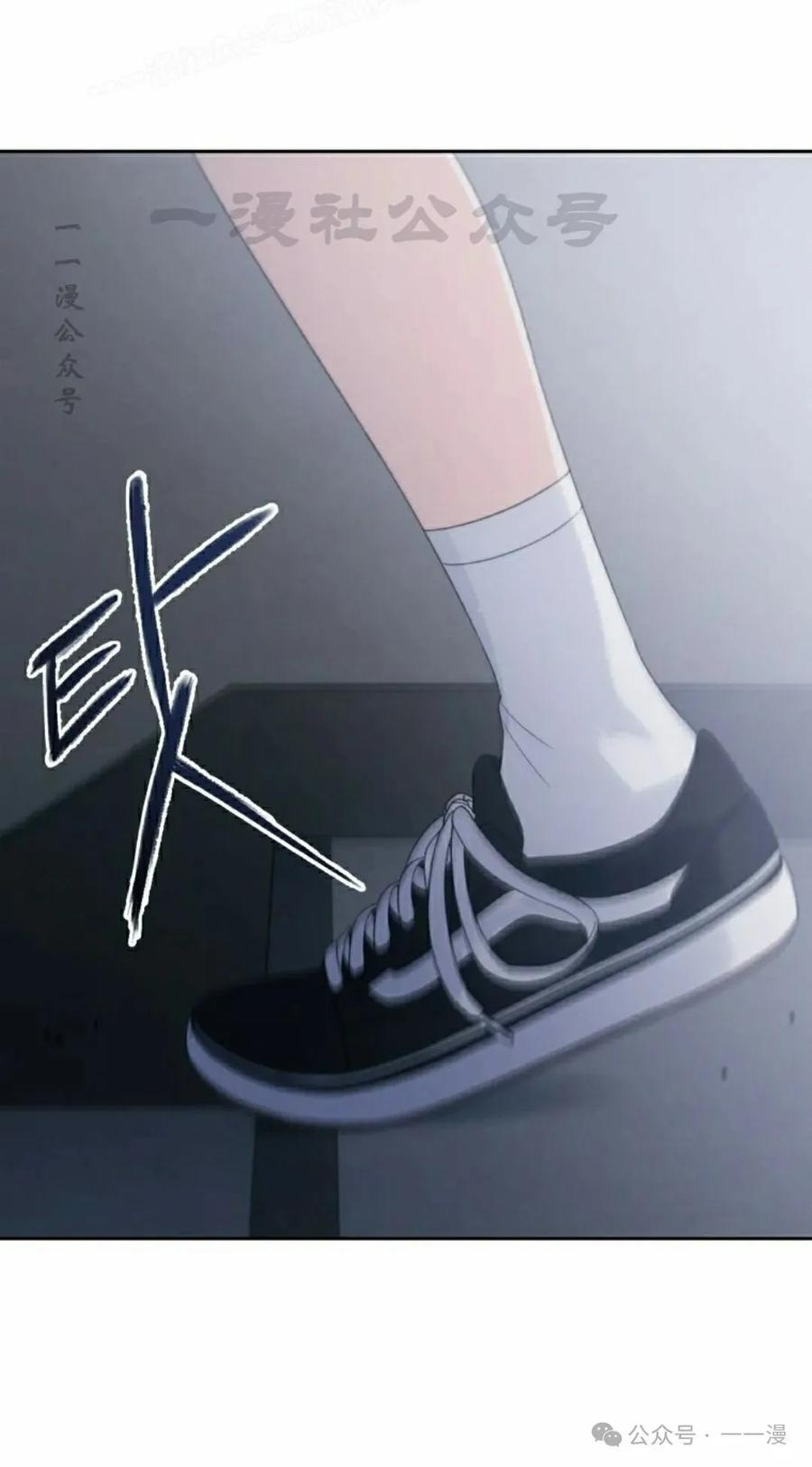 《超越次元的偶像》第10集 第120页