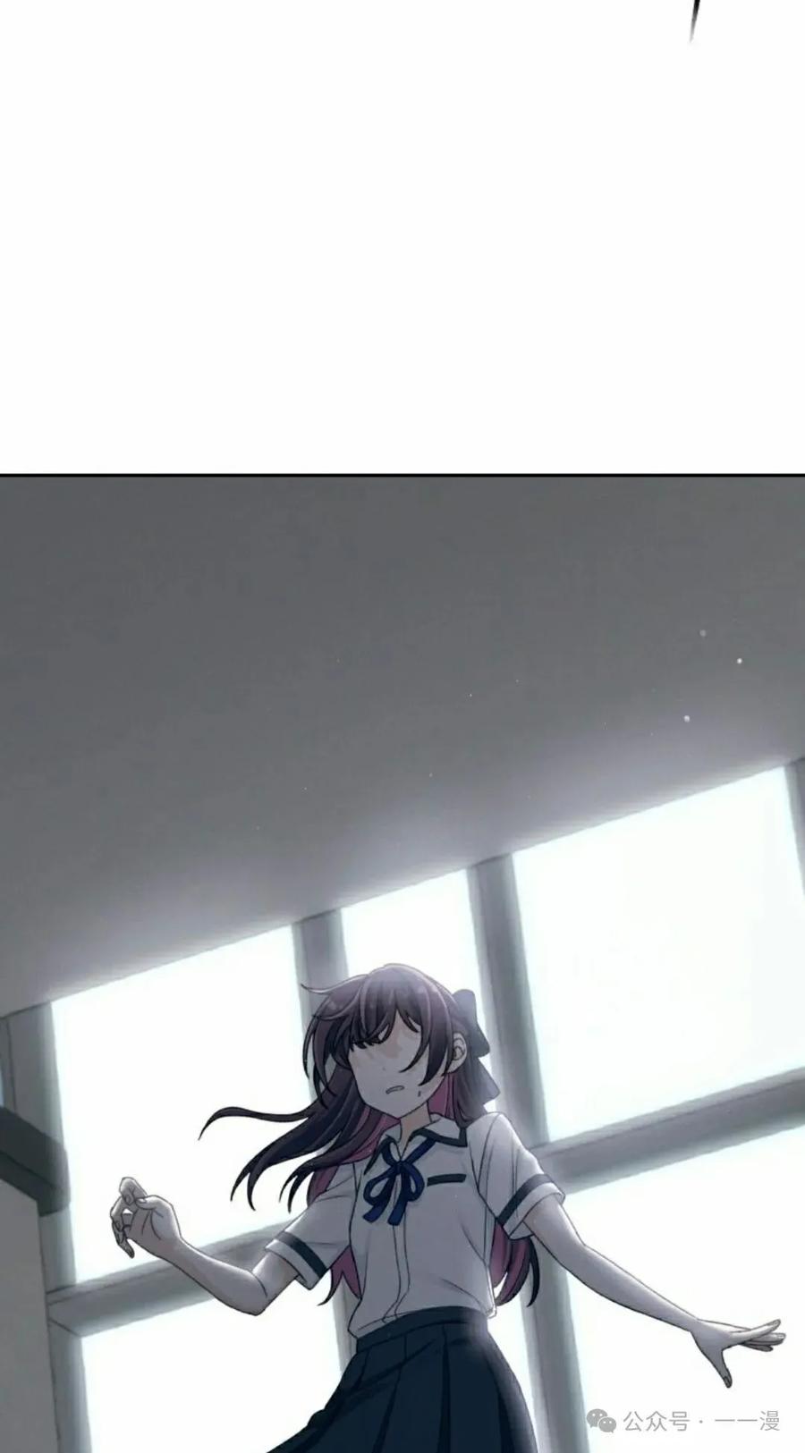 《超越次元的偶像》第10集 第112页