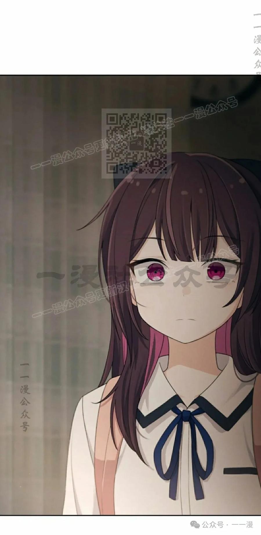 《超越次元的偶像》第10集 第26页