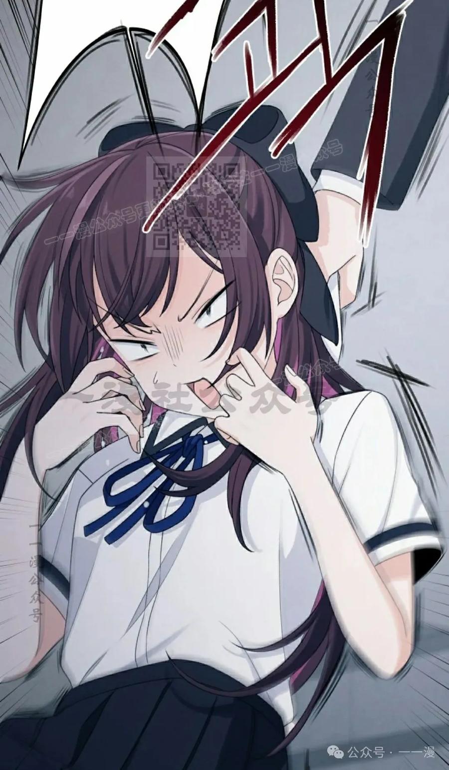 《超越次元的偶像》第10集 第126页