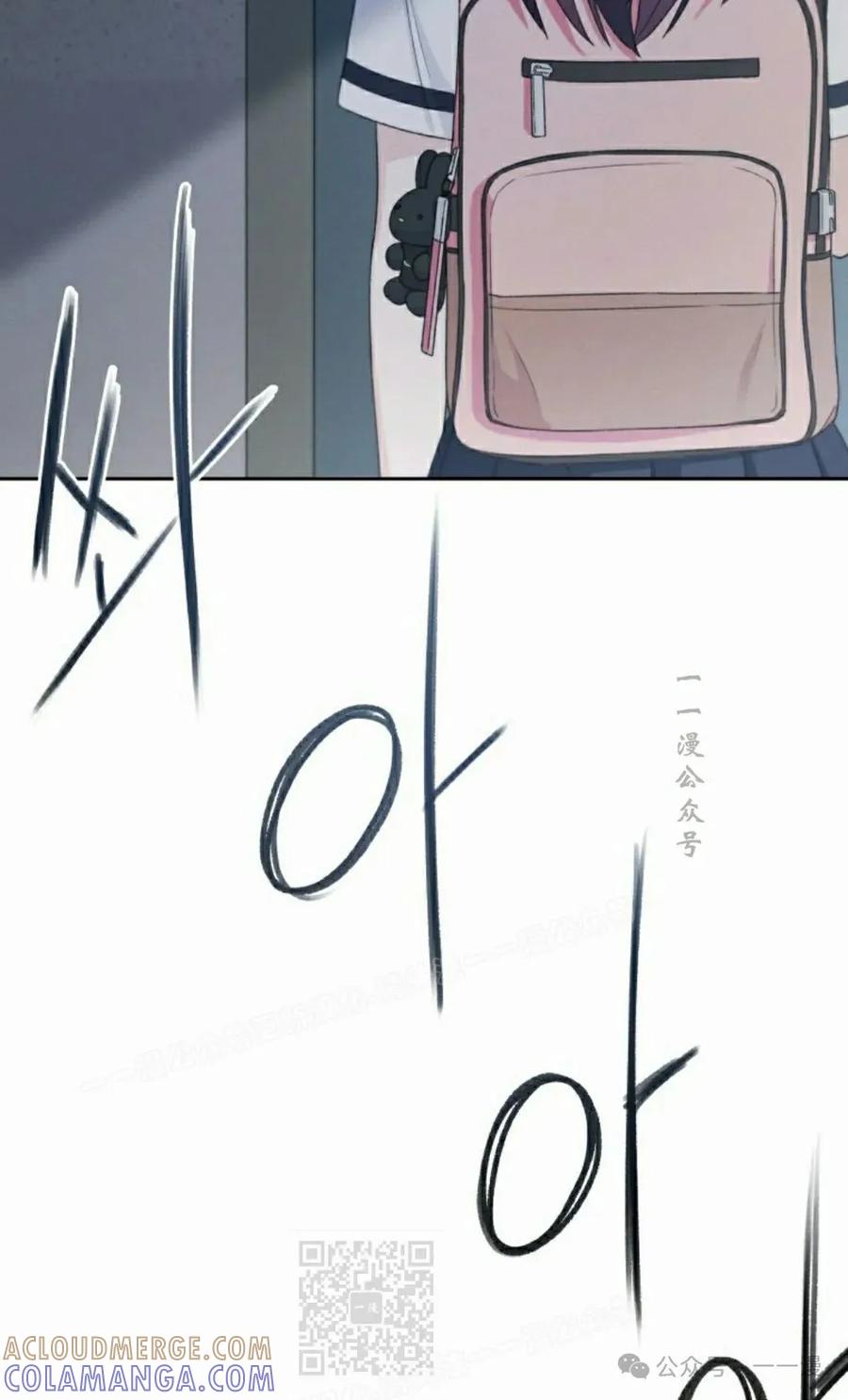 《超越次元的偶像》第10集 第49页