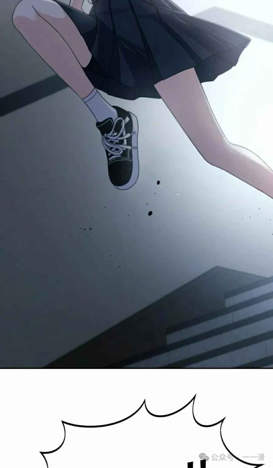 《超越次元的偶像》第10集 第122页
