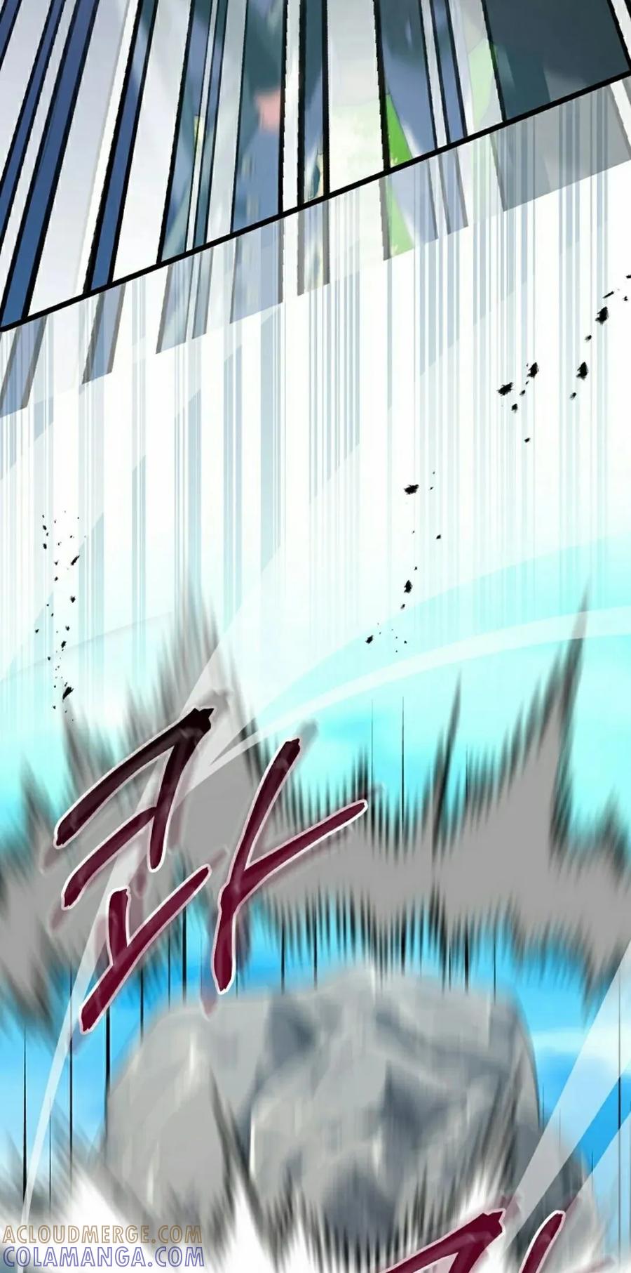 《技能复制大师》第9集 第25页