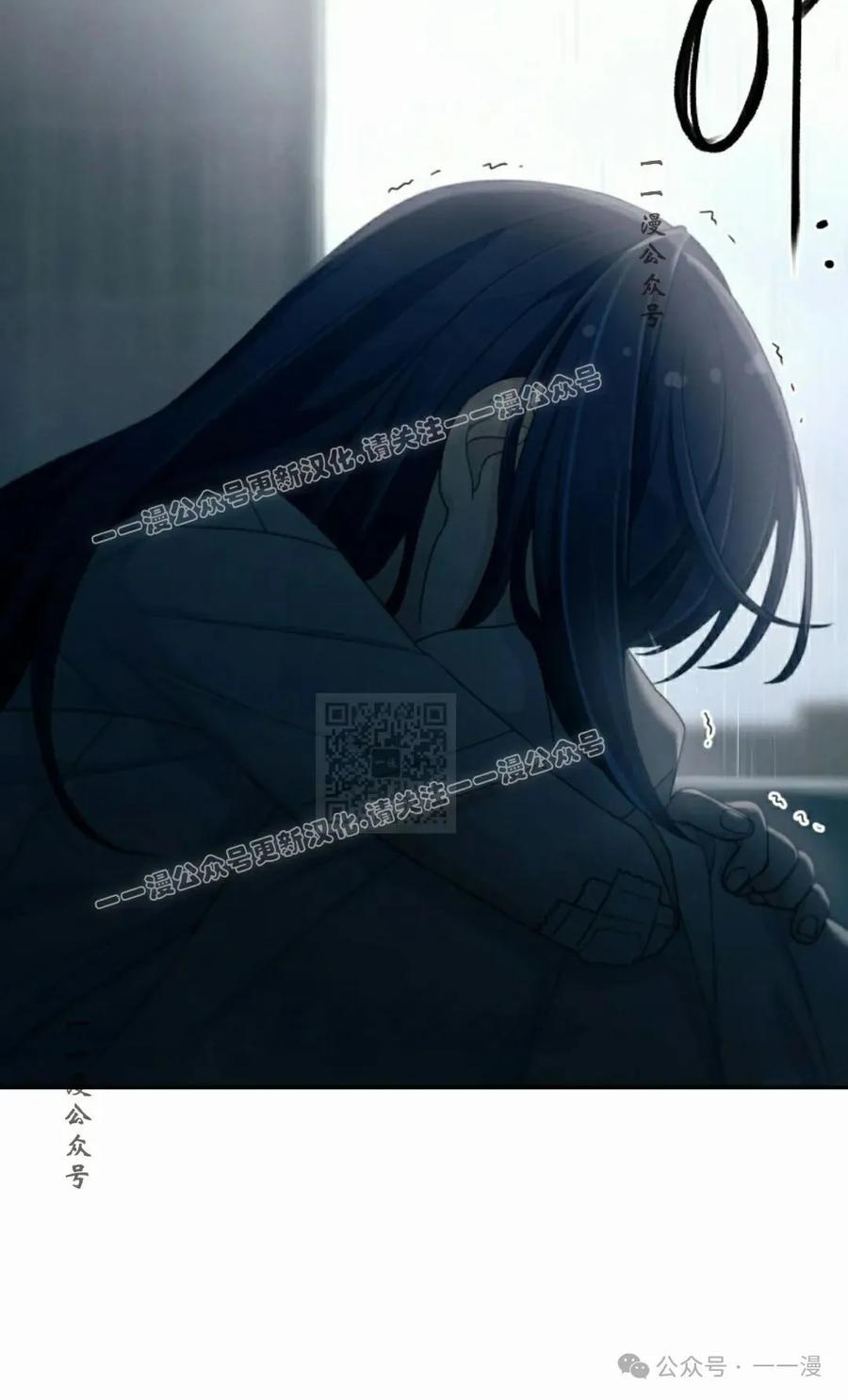 《超越次元的偶像》第10集 第47页