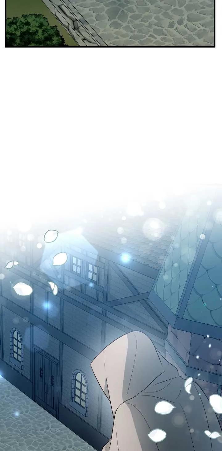 《半夜逃走要慎重》第15话 第74页