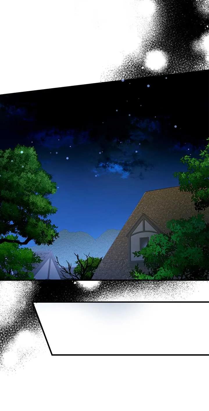 《半夜逃走要慎重》第20话 第60页
