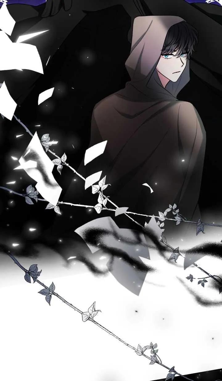 《半夜逃走要慎重》第21话 第62页