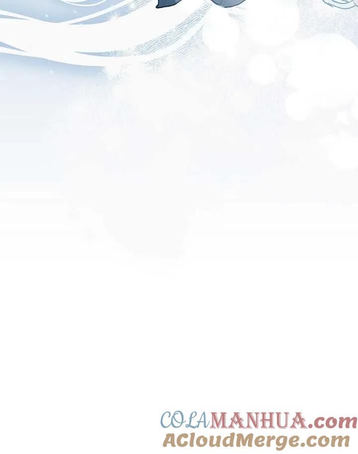 《半夜逃走要慎重》第22话 第94页
