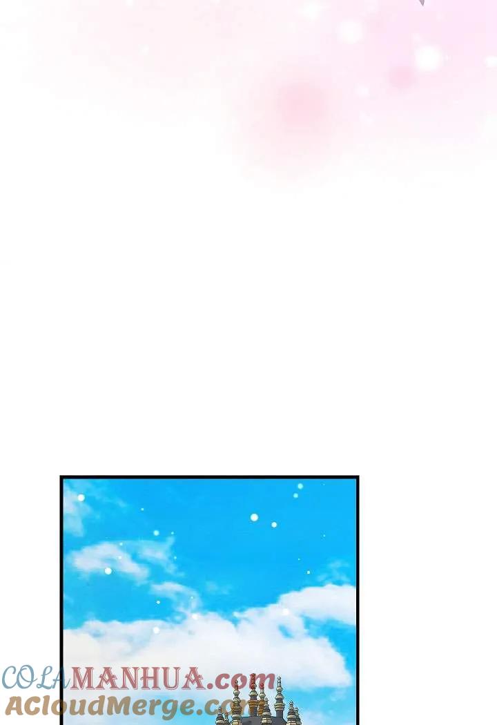 《半夜逃走要慎重》第33话 第37页