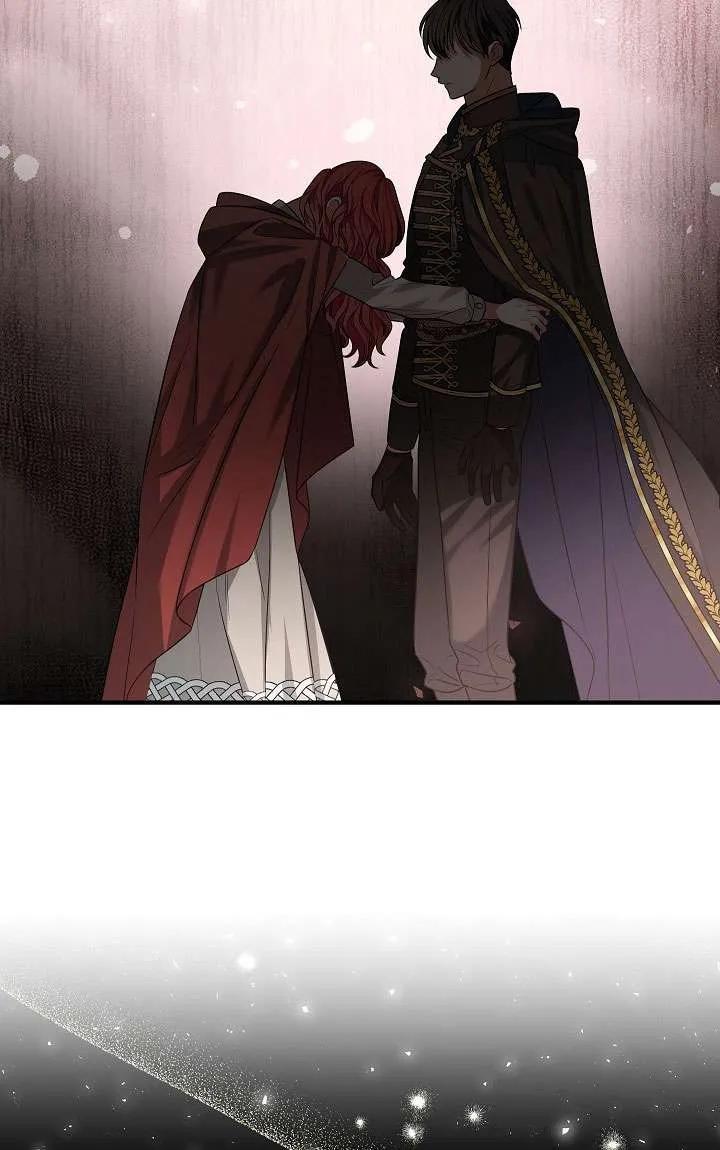 《半夜逃走要慎重》第33话 第66页