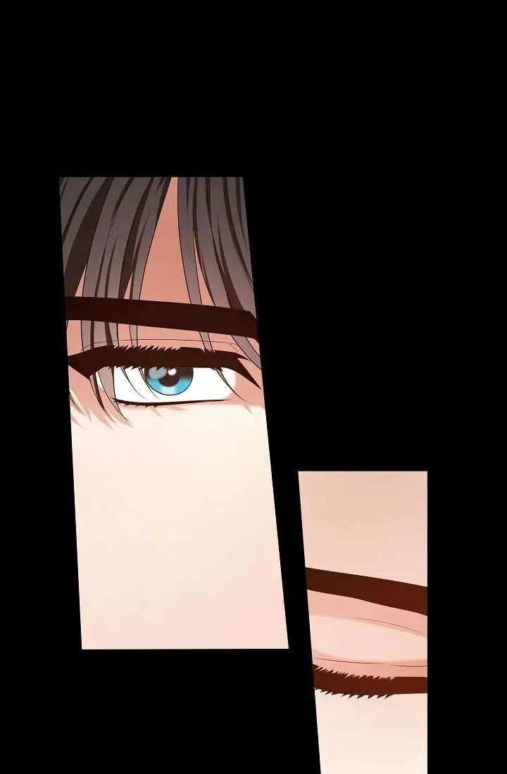 《半夜逃走要慎重》第34话 第16页