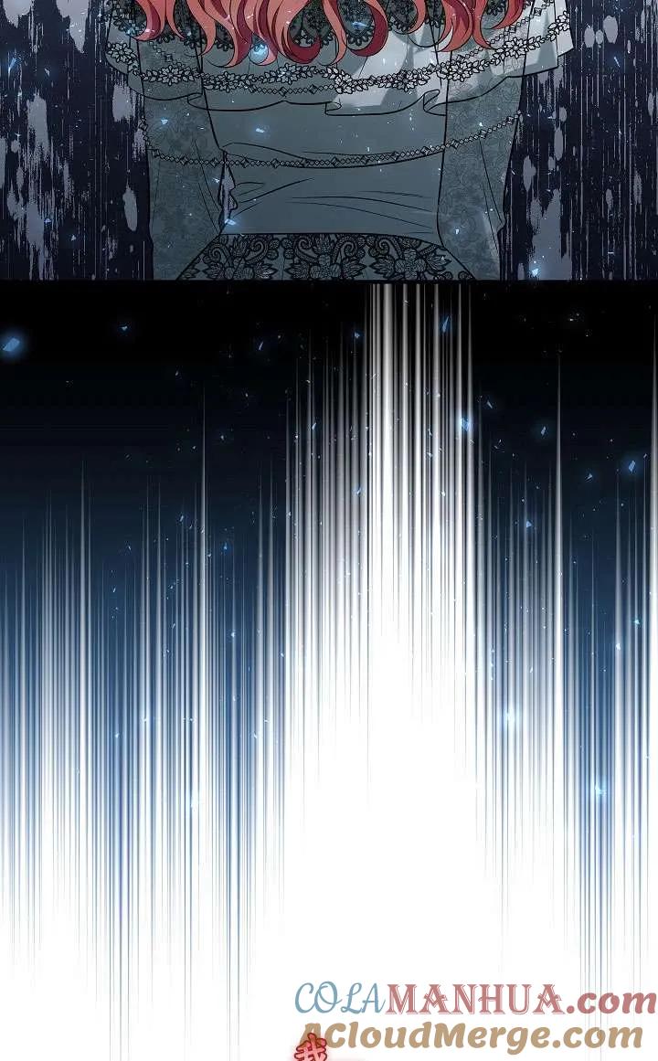 《半夜逃走要慎重》第35话 第69页