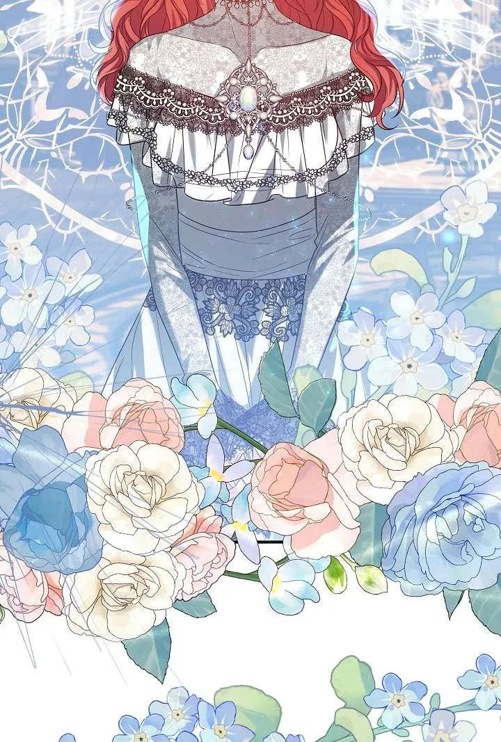 《半夜逃走要慎重》第35话 第87页