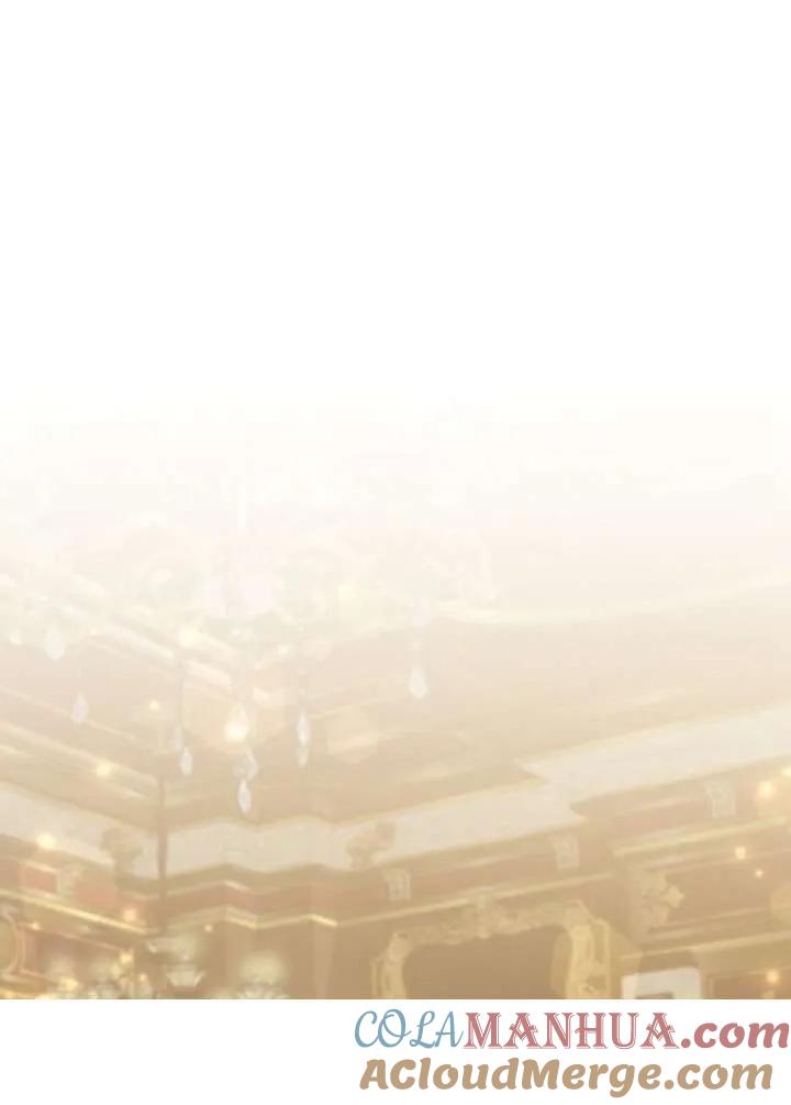 《半夜逃走要慎重》第35话 第45页