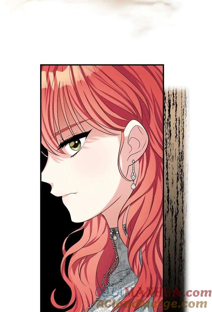 《半夜逃走要慎重》第36话 第69页