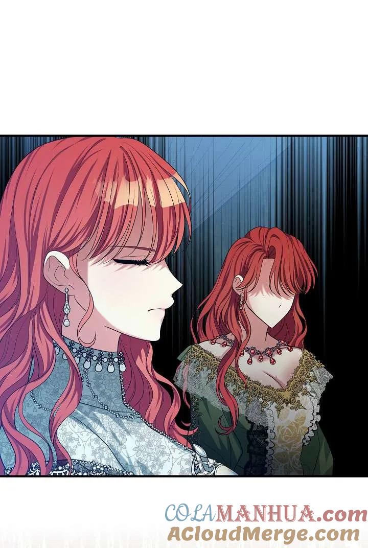 《半夜逃走要慎重》第37话 第93页