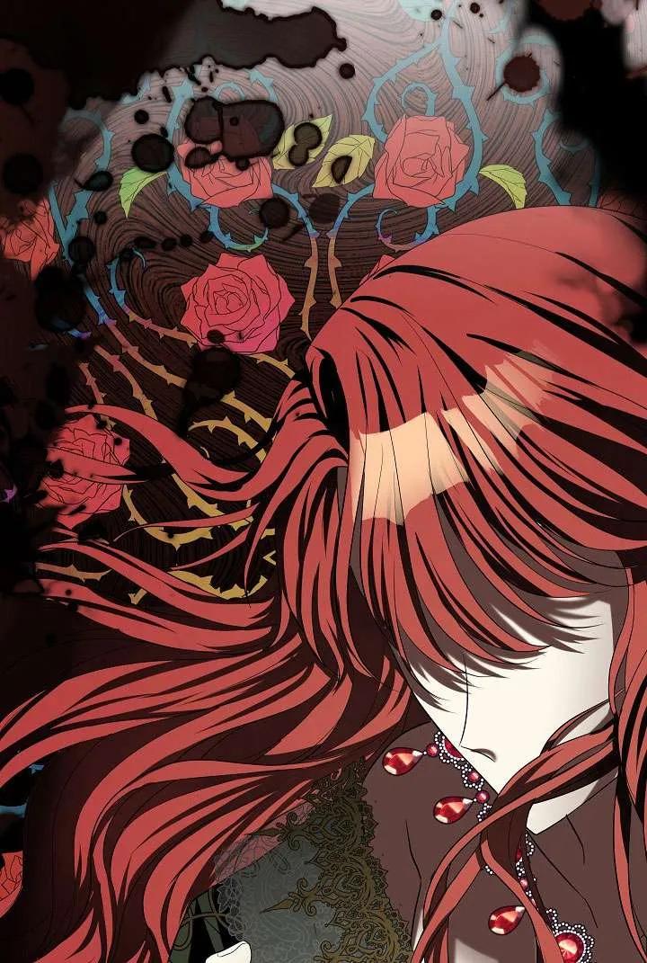 《半夜逃走要慎重》第37话 第98页