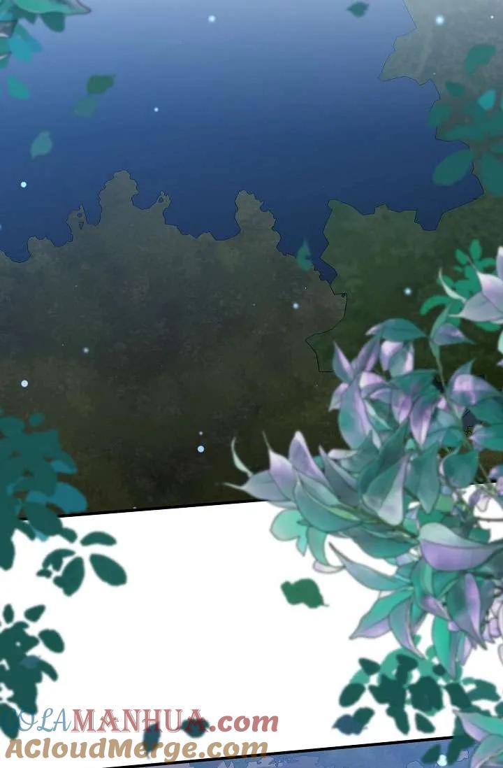《半夜逃走要慎重》第37话 第49页