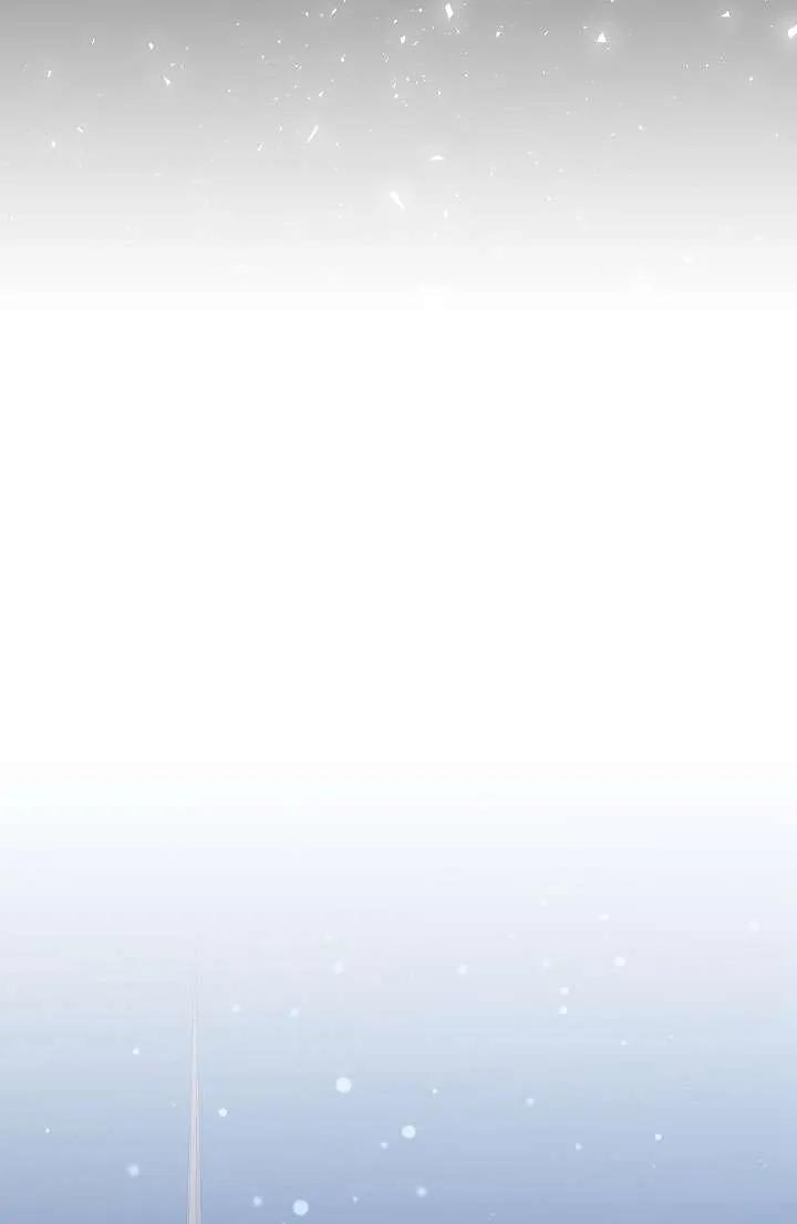 《半夜逃走要慎重》第38话 第65页
