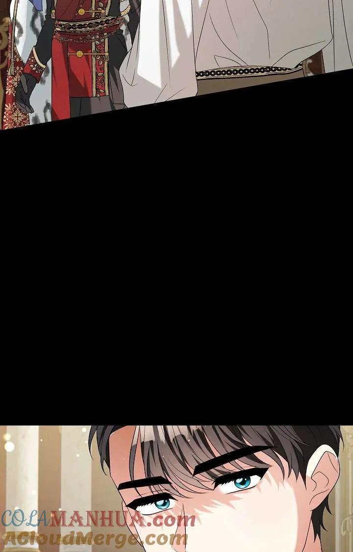 《半夜逃走要慎重》第39话 第25页