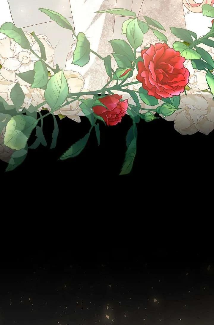 《半夜逃走要慎重》第39话 第35页