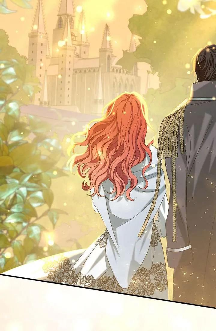 《半夜逃走要慎重》第39话 第112页