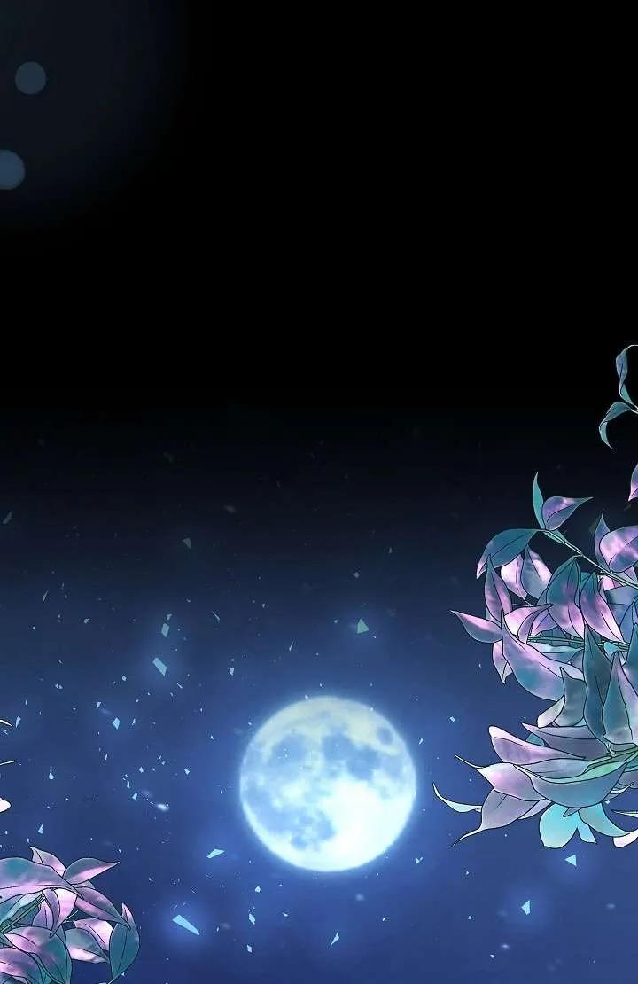 《半夜逃走要慎重》第40话 第94页