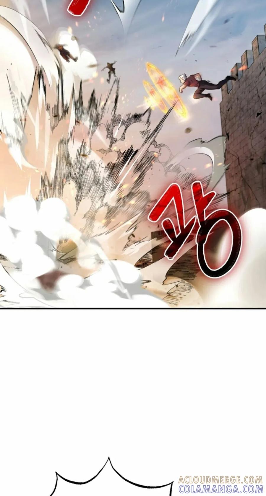 《只有我知道的主角》第11集 第49页