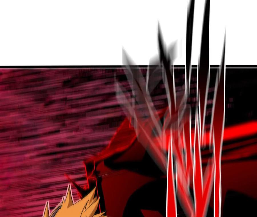 勇者X女魔王 136 初恋尴尬期 第38页