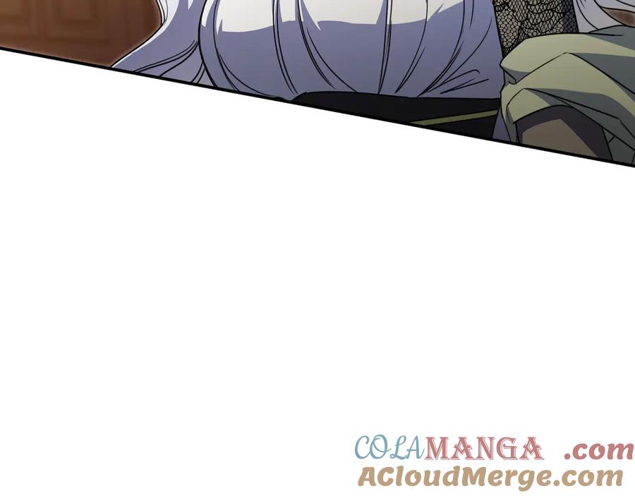 《只想在反派爸爸身边躺平》第17话 万幸 第161页