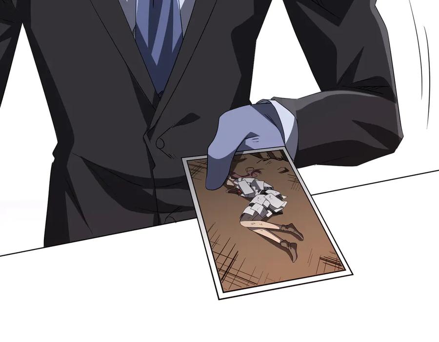 《全球惊悚：开局万亿冥币》第186话 重返冥月市！ 第59页