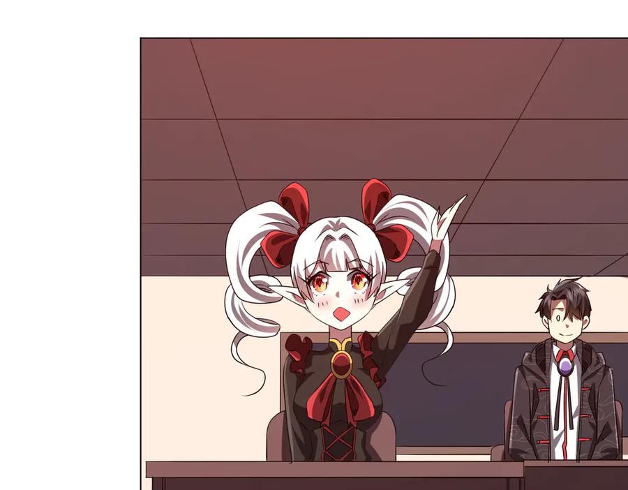 《全球惊悚：开局万亿冥币》第186话 重返冥月市！ 第91页