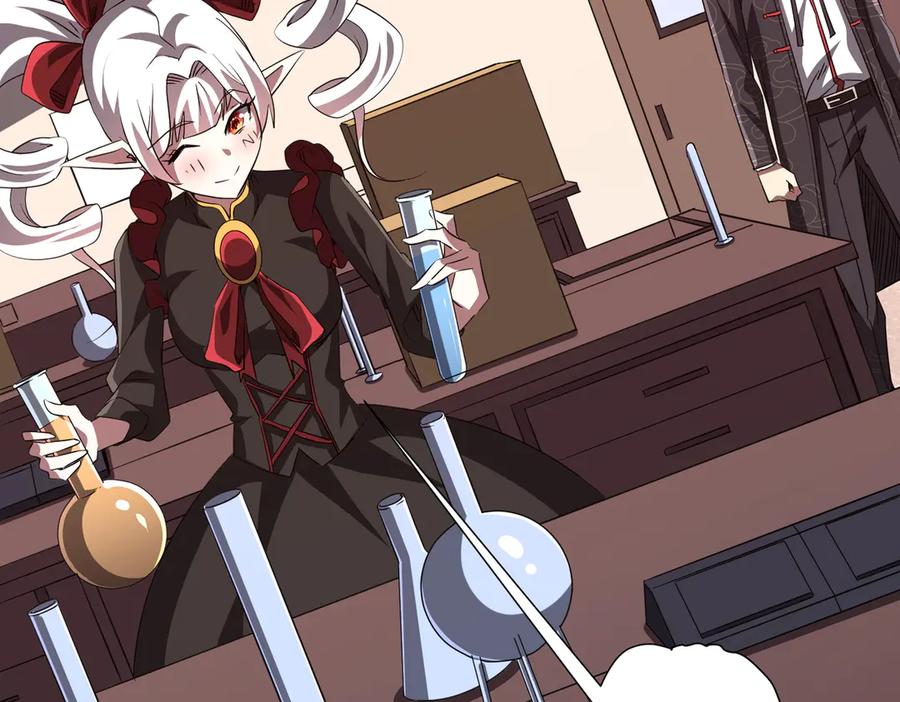 《全球惊悚：开局万亿冥币》第186话 重返冥月市！ 第107页