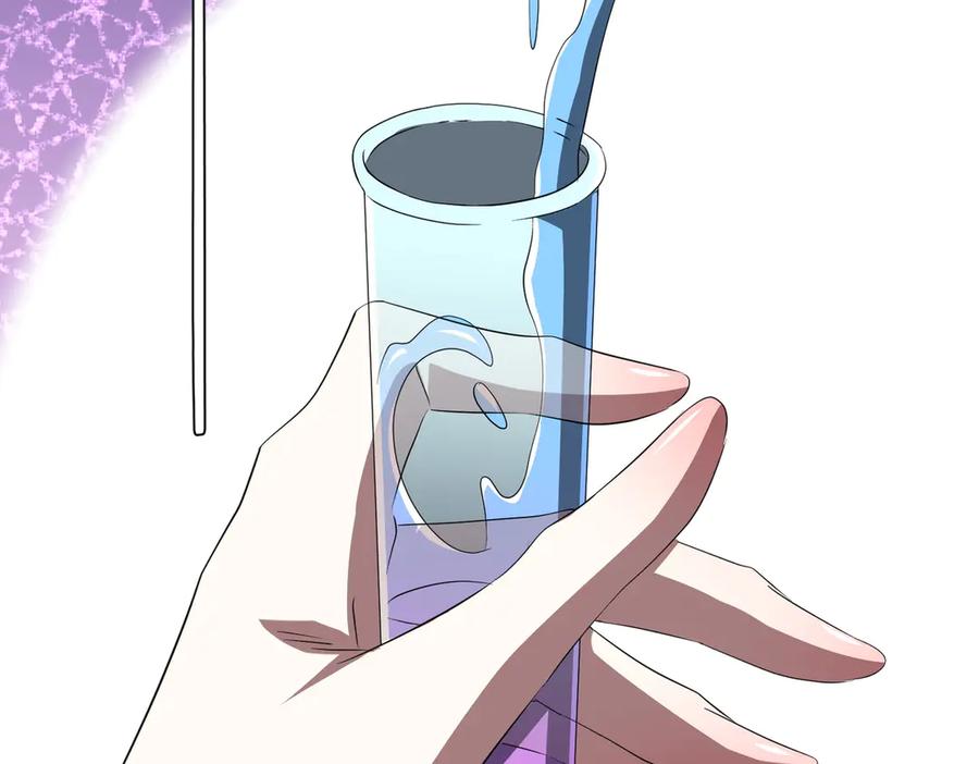 《全球惊悚：开局万亿冥币》第186话 重返冥月市！ 第110页