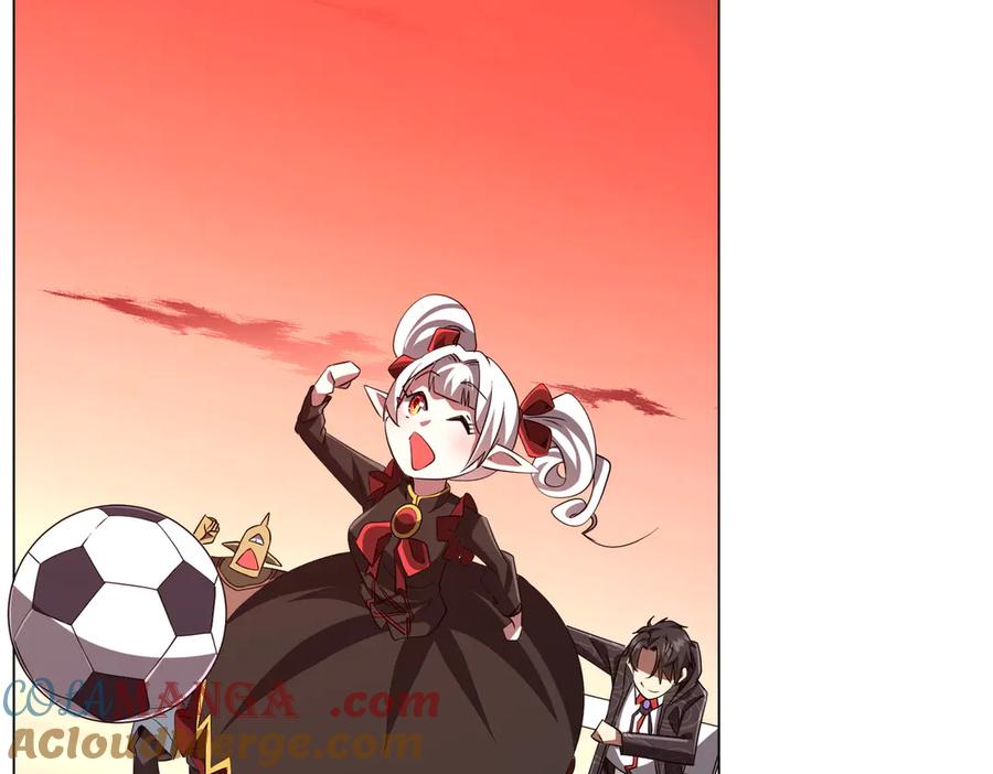 《全球惊悚：开局万亿冥币》第186话 重返冥月市！ 第93页