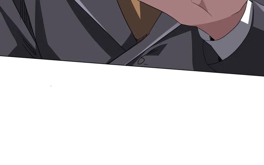 《全球惊悚：开局万亿冥币》第194话 恢复记忆！ 第120页