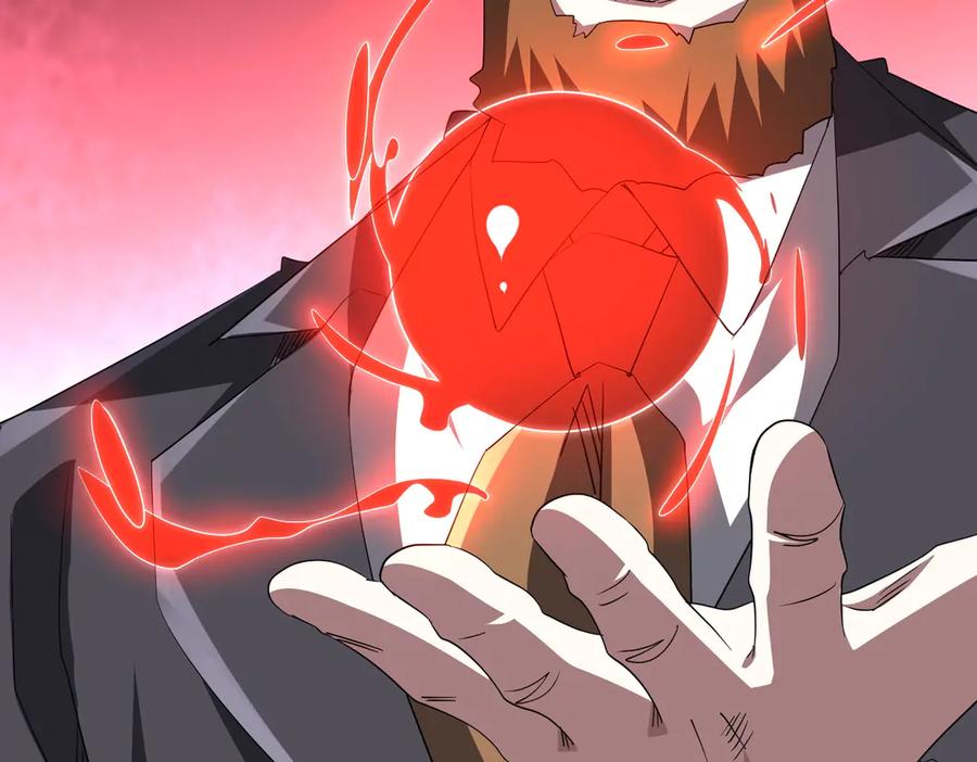 《全球惊悚：开局万亿冥币》第194话 恢复记忆！ 第119页