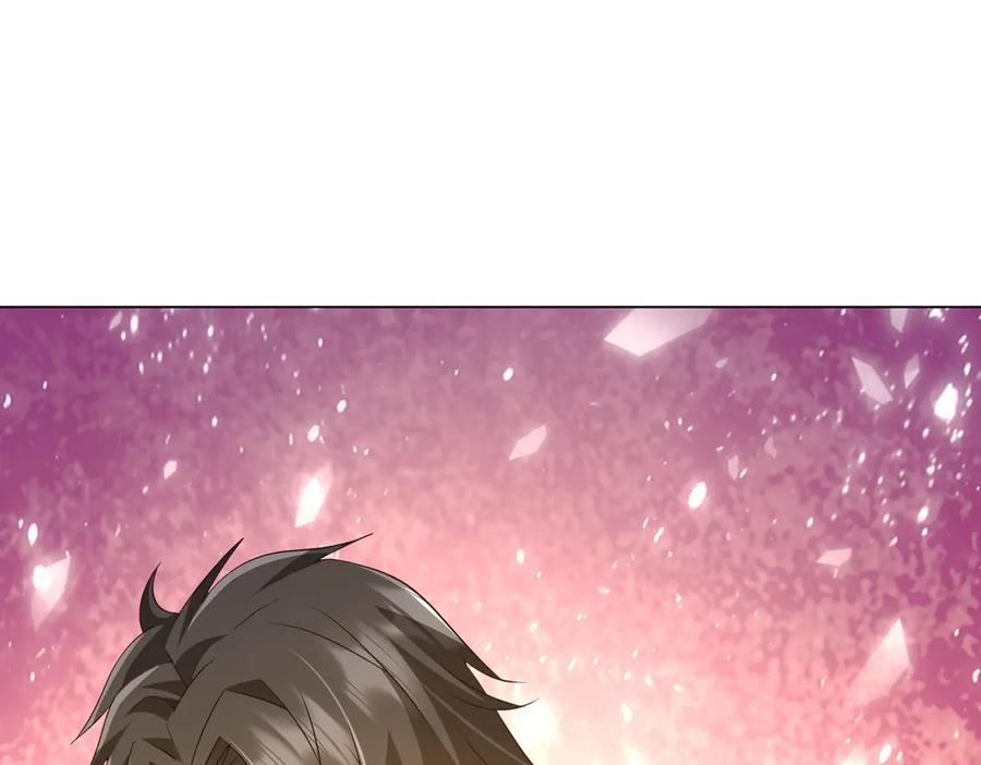 《全球惊悚：开局万亿冥币》第194话 恢复记忆！ 第92页