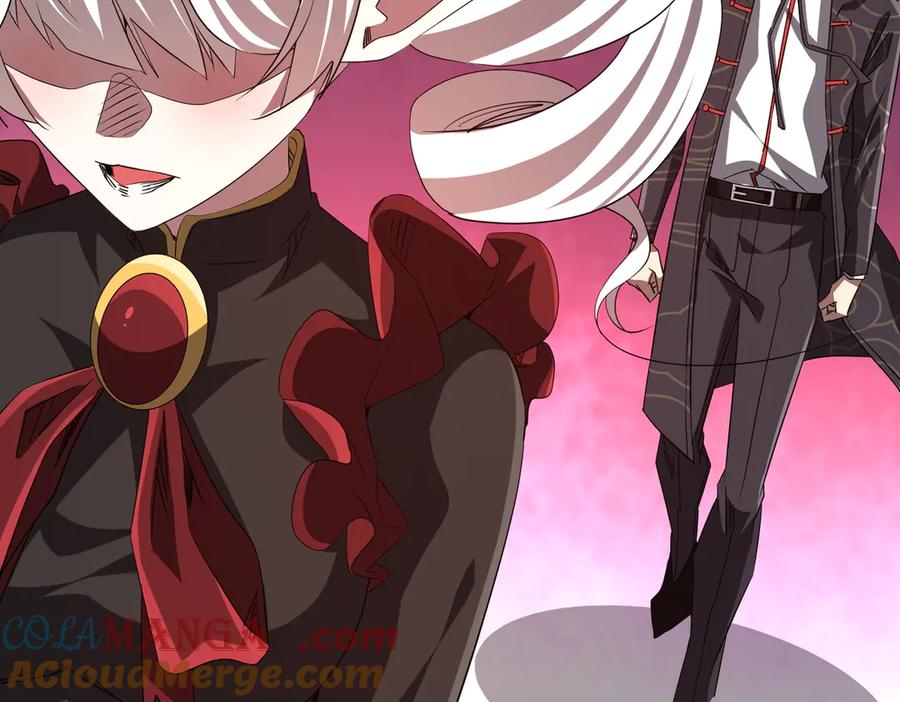《全球惊悚：开局万亿冥币》第194话 恢复记忆！ 第157页