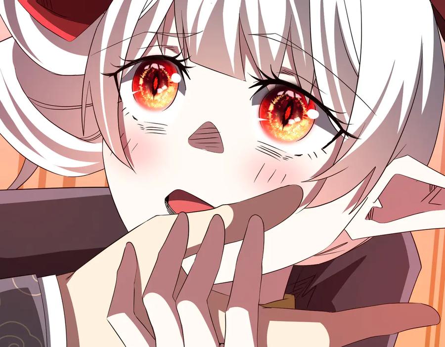 《全球惊悚：开局万亿冥币》第194话 恢复记忆！ 第96页