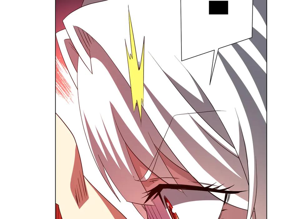 《全球惊悚：开局万亿冥币》第194话 恢复记忆！ 第90页