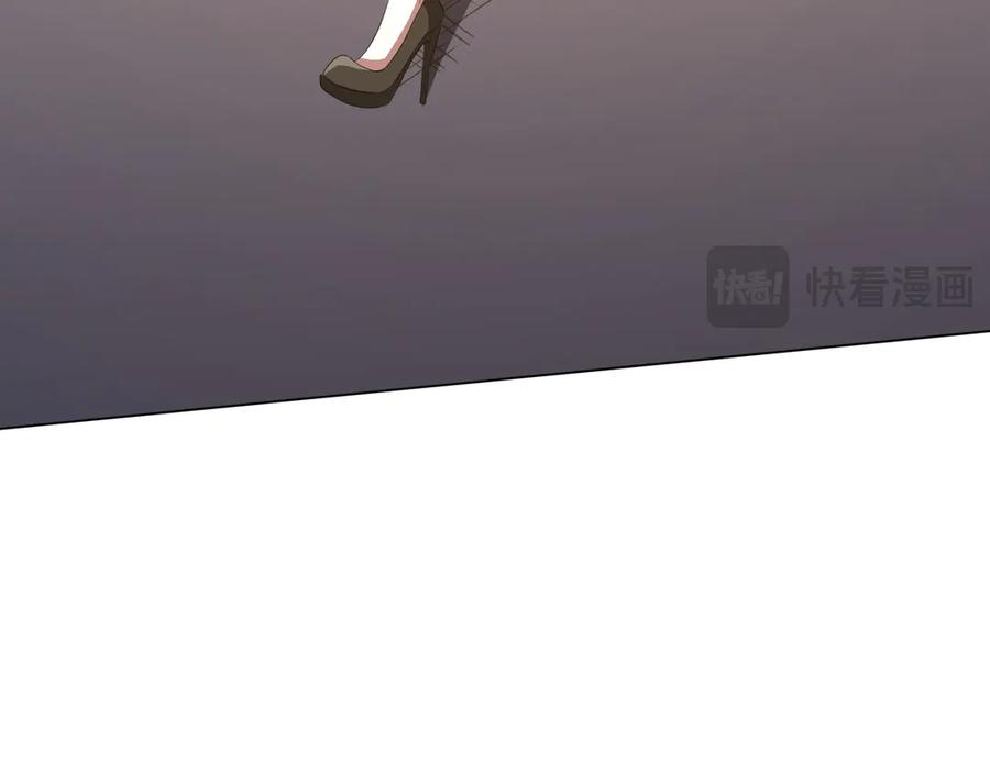 《全球惊悚：开局万亿冥币》第194话 恢复记忆！ 第100页