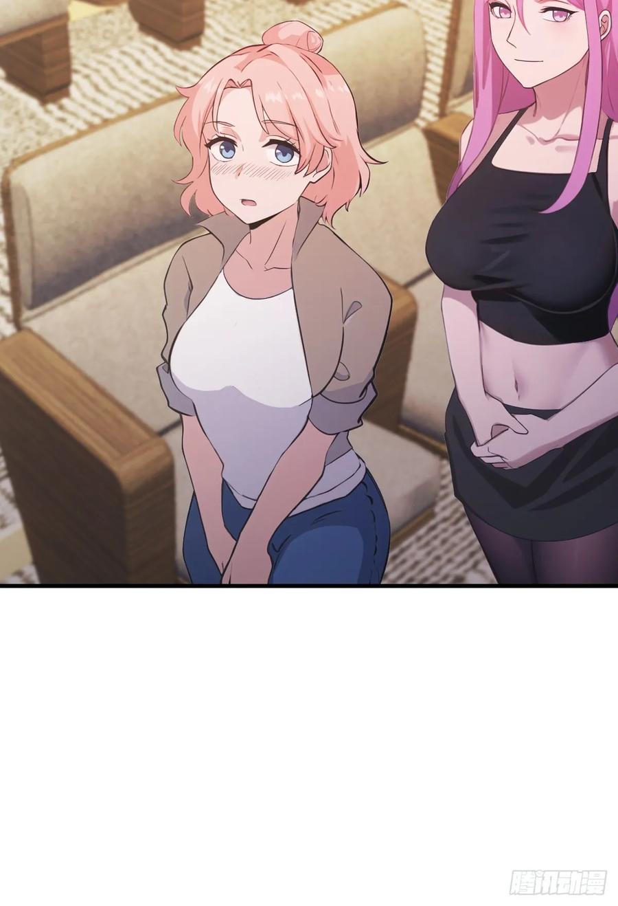 修仙归来在校园 第二季 - 第63话 海神波塞冬 - 第26张图