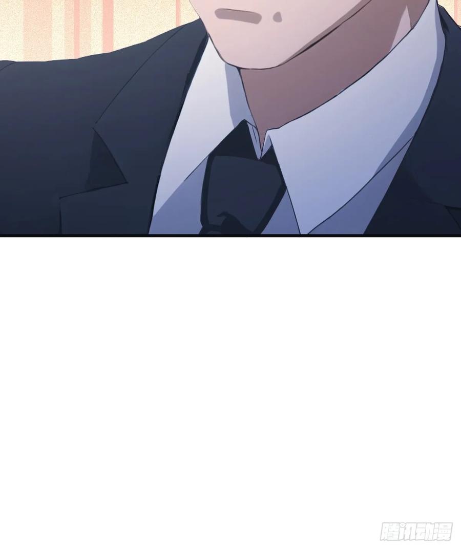 修仙归来在校园 第二季 - 第63话 海神波塞冬 - 第21张图