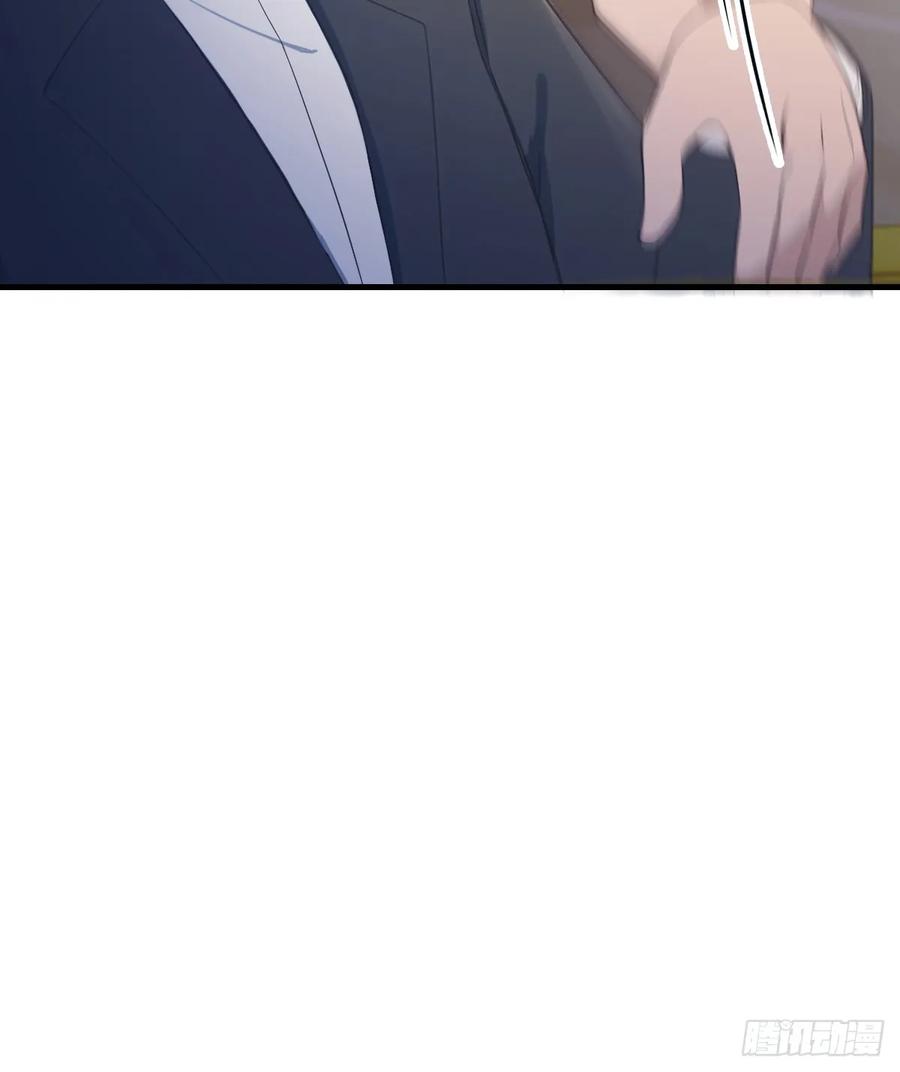 修仙归来在校园 第二季 - 第63话 海神波塞冬 - 第15张图