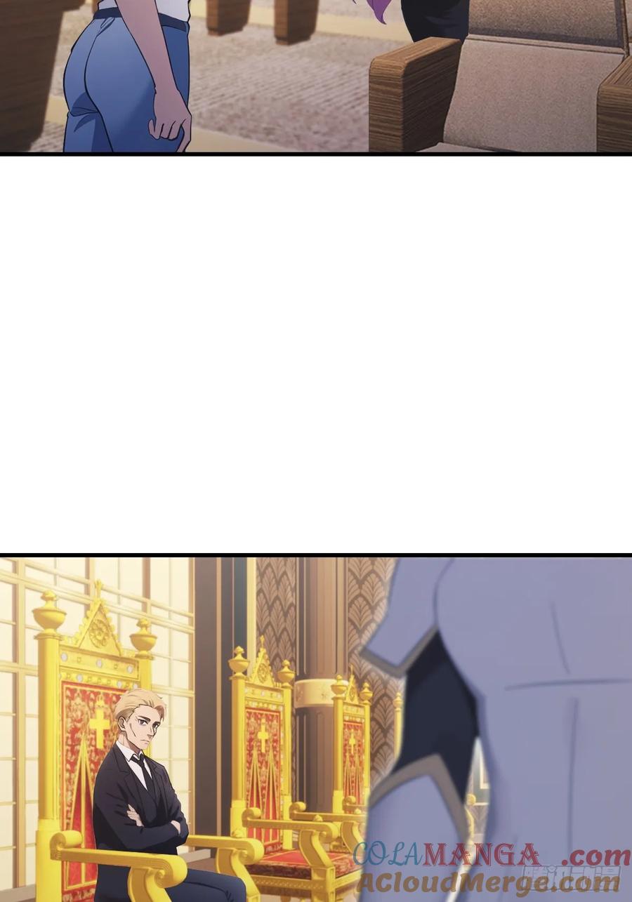 修仙归来在校园 第二季 - 第63话 海神波塞冬 - 第31张图