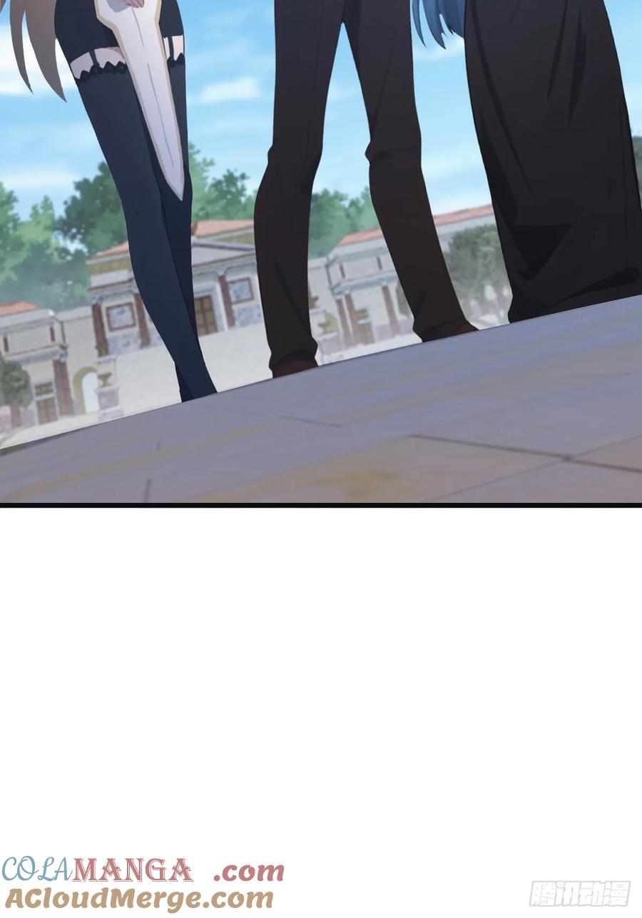 修仙归来在校园 第二季 - 第63话 海神波塞冬 - 第40张图