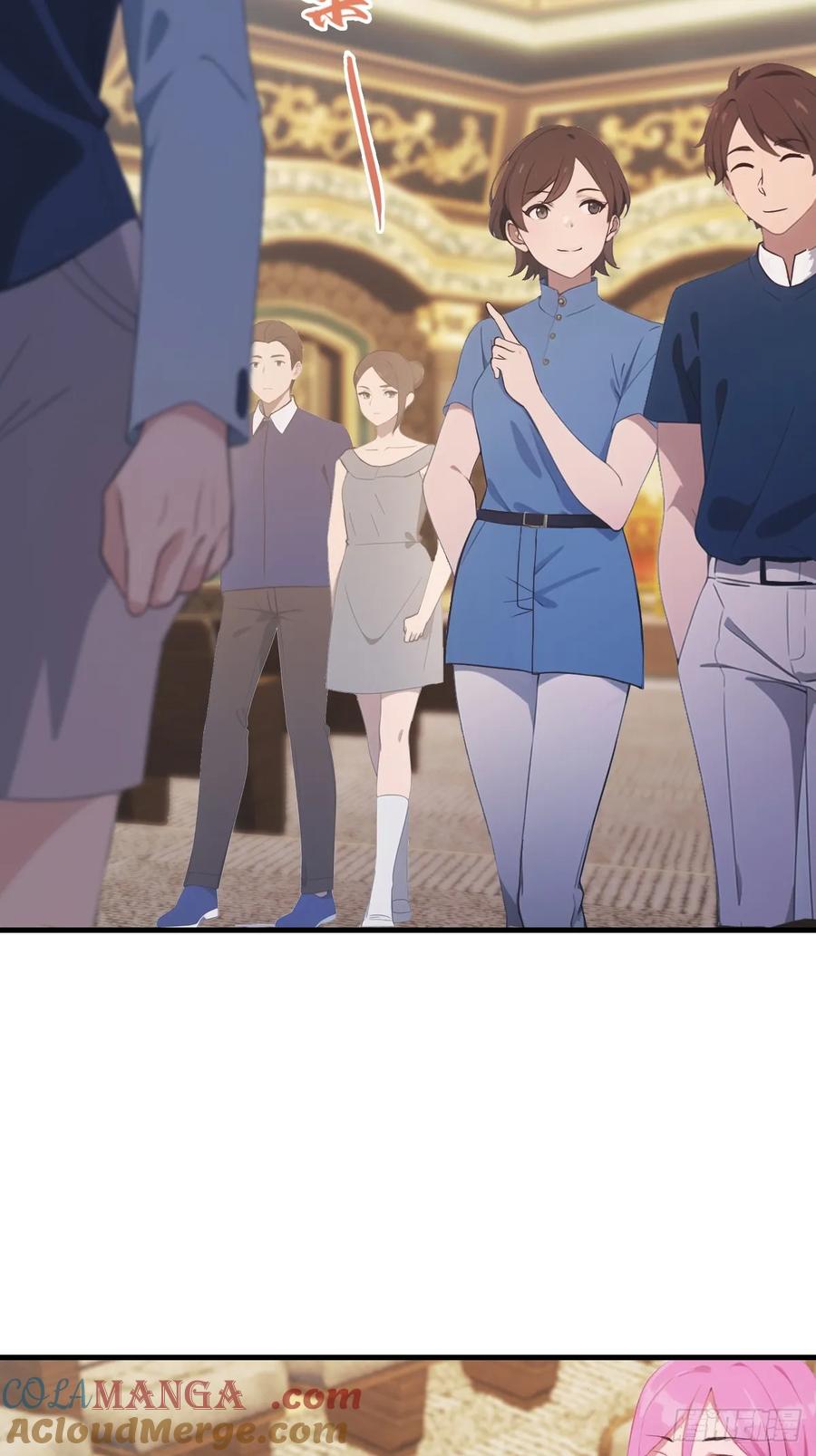 修仙归来在校园 第二季 - 第63话 海神波塞冬 - 第25张图